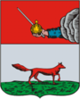 Мезень