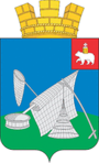 Оханск
