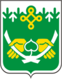 Костомукша