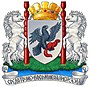 Якутск
