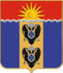 Макаров