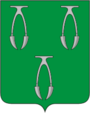 Ефремов