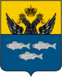 Осташков