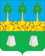 Камешково