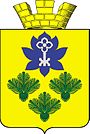 Жирновск