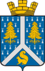 Тарко-Сале
