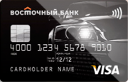 Кредитная карта «Автокарта Visa Signature» Восточного Банка