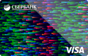 Дебетовая карта «Цифровая карта Visa» Сбербанка России