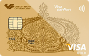 Кредитная карта «Единая карта» Московского Кредитного Банка