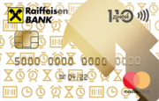 Кредитная карта «110 дней» Райффайзенбанка