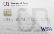 Банк УБРиР