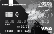 Дебетовая карта «Cash Back на продукты» банка Приморье