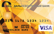 Дальневосточный Банк