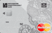 Кредитная карта «Финансовая независимость» Московского Индустриального Банка
