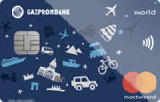 Дебетовая карта «Газпромбанк – Travel Miles» Газпромбанка