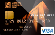 Кредитная карта «Infinite» Московского Индустриального Банка