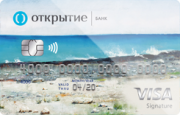 Дебетовая карта «Карта Развлечений (ТП Премиум)» Банка «ФК Открытие»