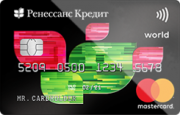 Кредитная карта «Кредитная» банка Ренессанс Кредит