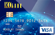 Кредитная карта «Кредитная» КС Банка