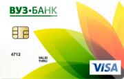 Кредитная карта «Кредитная с Cash Back (неименная)» ВУЗ-Банка
