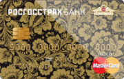 Кредитная карта «Кредитный Корпоративный» Росгосстрах Банка