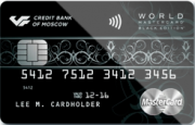 Кредитная карта «MasterCard Black Edition» Московского Кредитного Банка