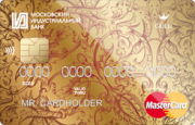 Кредитная карта «MasterCard Gold PayPass (Зарплатная)» Московского Индустриального Банка