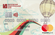 Кредитная карта «MasterCard Standard PayPass (Зарплатная)» Московского Индустриального Банка