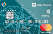Дебетовая карта «MasterCard World» банка Хлынов