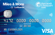 Кредитная карта «Miles & More Visa Classic» банка Русский Стандарт