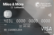 Кредитная карта «Miles & More Visa Signature» банка Русский Стандарт