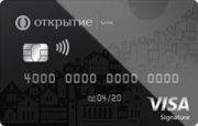 Дебетовая карта «Opencard Премиум» Банка «ФК Открытие»
