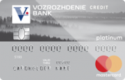Кредитная карта «Платина - Лояльный» Банка «Возрождение»