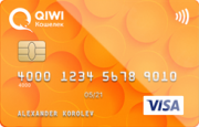 Дебетовая карта «QIWI payWave» Киви Банка