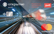 Банк «ФК Открытие»