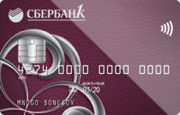 Дебетовая карта «Сбербанк Первый» Сбербанка России