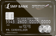 Кредитная карта «СМП Аэрофлот Бонус» СМП Банка