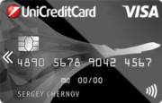 Кредитная карта «Visa Air» ЮниКредит Банка