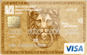 Кредитная карта «Visa Gold PayWave (Зарплатная)» Московского Индустриального Банка