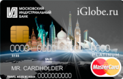 Кредитная карта «Voyage (Зарплатная)» Московского Индустриального Банка