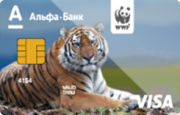 Дебетовая карта «WWF» Альфа-Банка