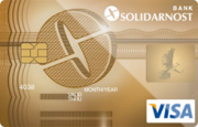 Кредитная карта «Золотая» банка Солидарность