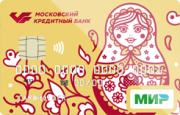 Дебетовая карта «Золотая МИР» Московского Кредитного Банка