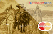 Кредитная карта «Золотой ключ» Совкомбанка