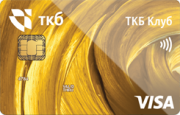 Кредитная карта «Кредитная карта» Транскапиталбанка