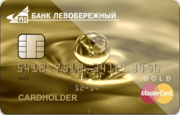 Кредитная карта «Кредитная карта пенсионера» банка Левобережный