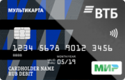 Дебетовая карта «Пенсионная Мультикарта» банка ВТБ